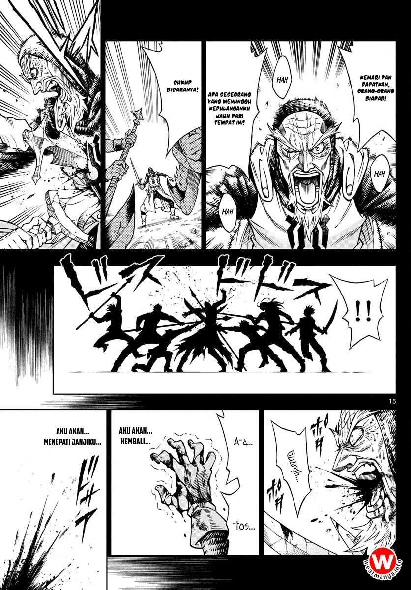 Marry Grave Chapter 19 - halaman 16