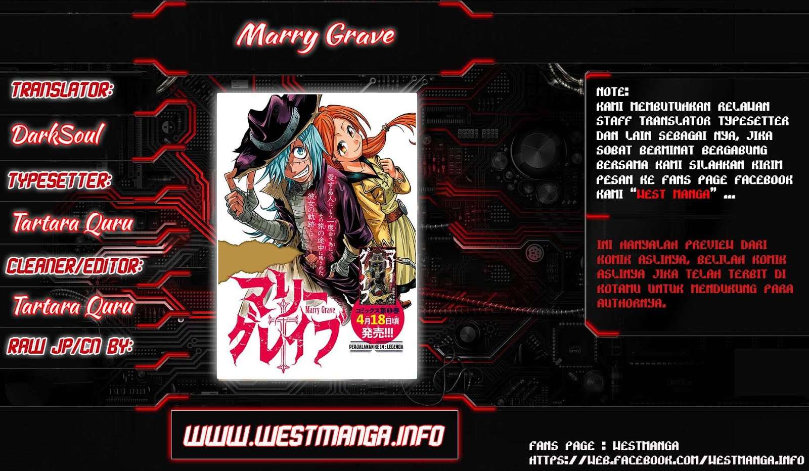 Marry Grave Chapter 19 - halaman 2