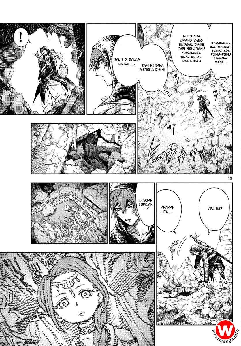 Marry Grave Chapter 19 - halaman 20