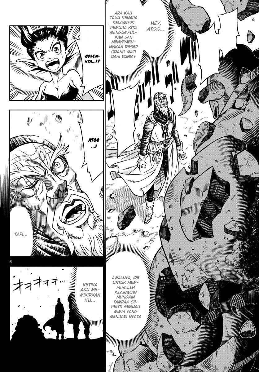 Marry Grave Chapter 19 - halaman 7