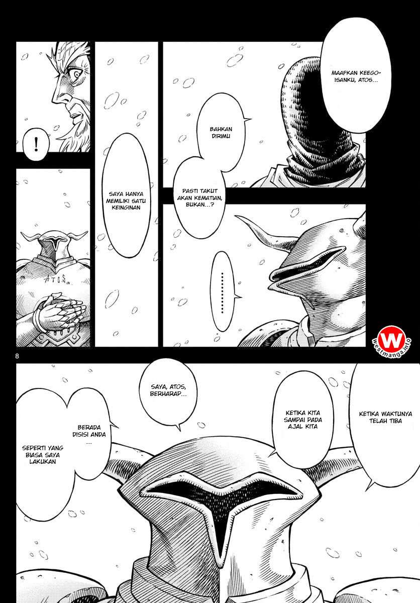Marry Grave Chapter 19 - halaman 9