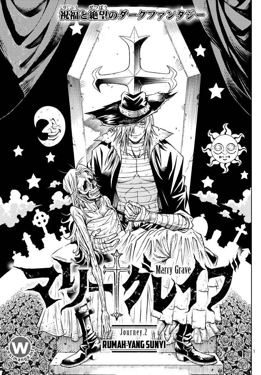 Marry Grave Chapter 2 - halaman 1
