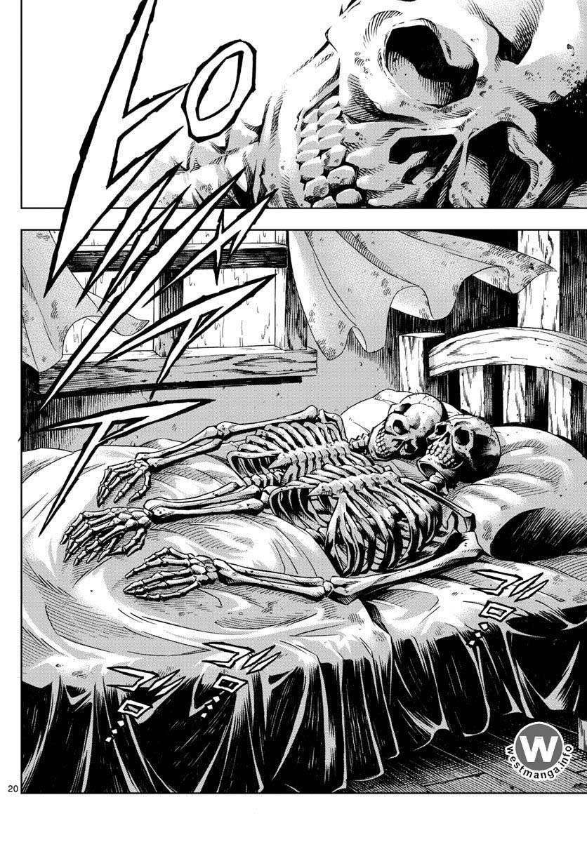 Marry Grave Chapter 2 - halaman 20