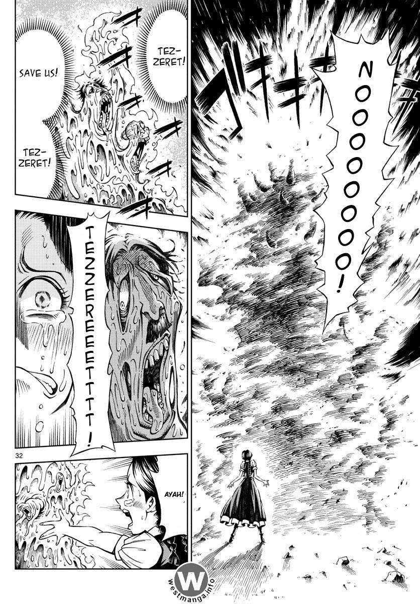Marry Grave Chapter 2 - halaman 32