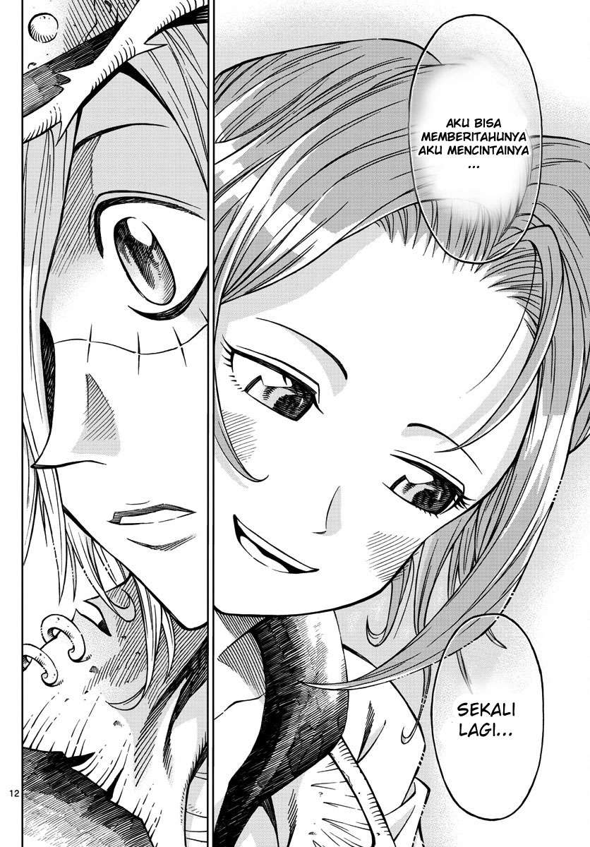Marry Grave Chapter 20 - halaman 13