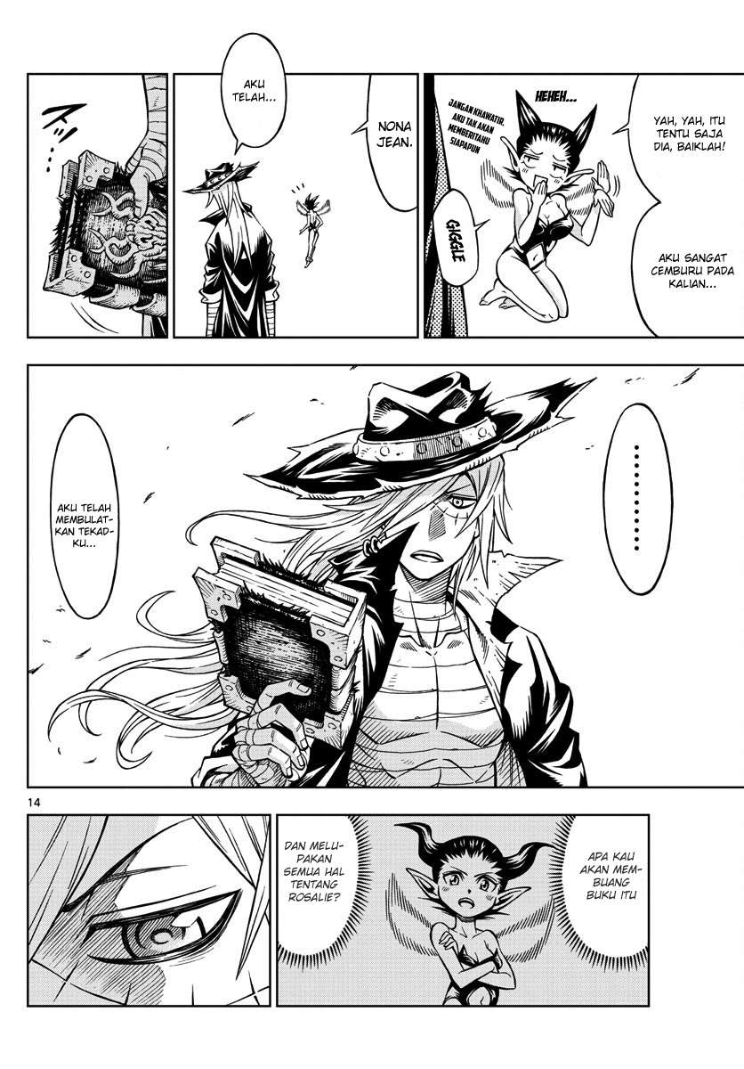 Marry Grave Chapter 20 - halaman 15