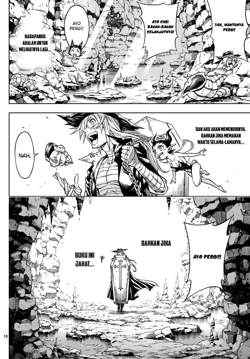 Marry Grave Chapter 20 - halaman 17