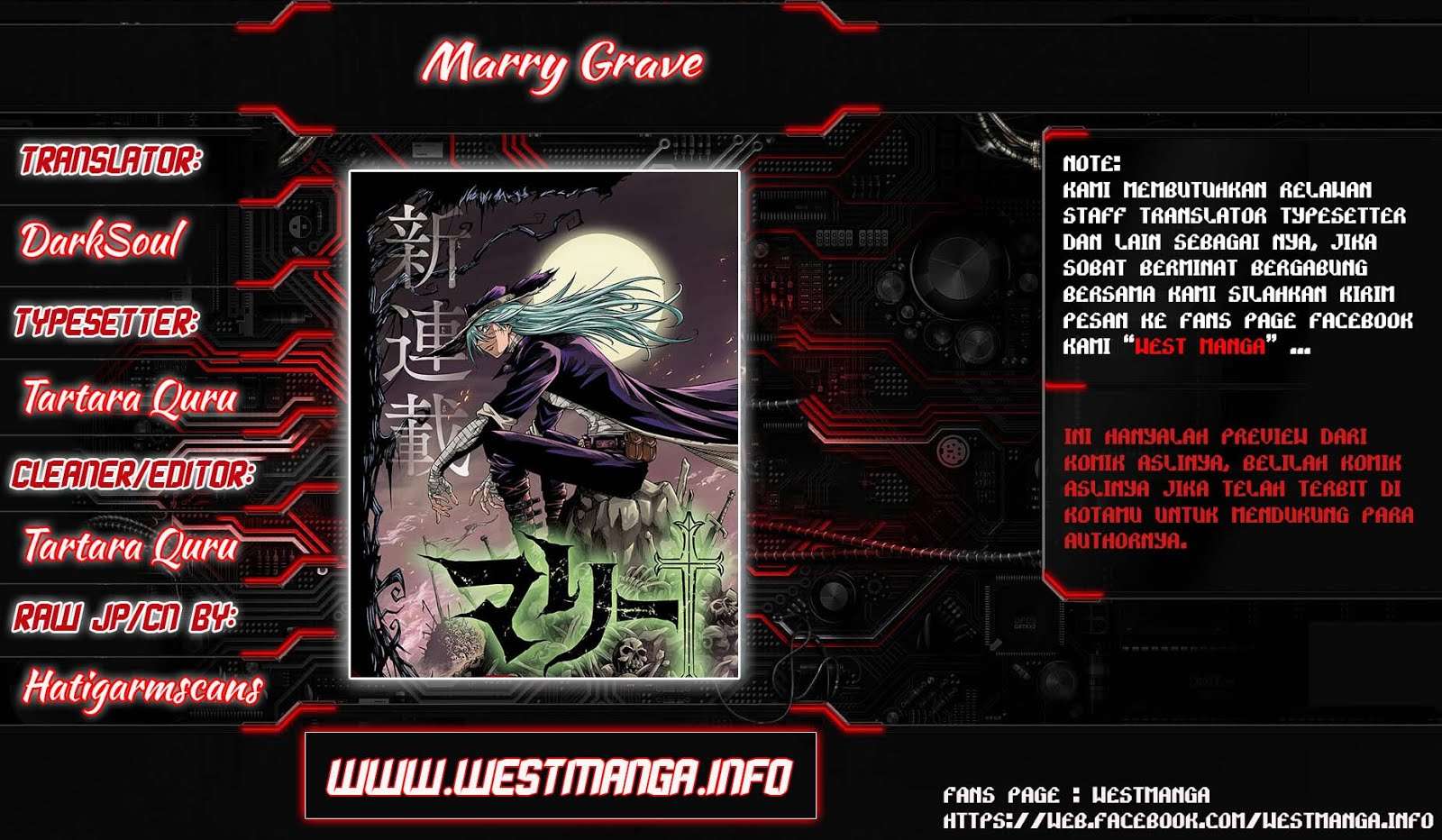 Marry Grave Chapter 20 - halaman 2