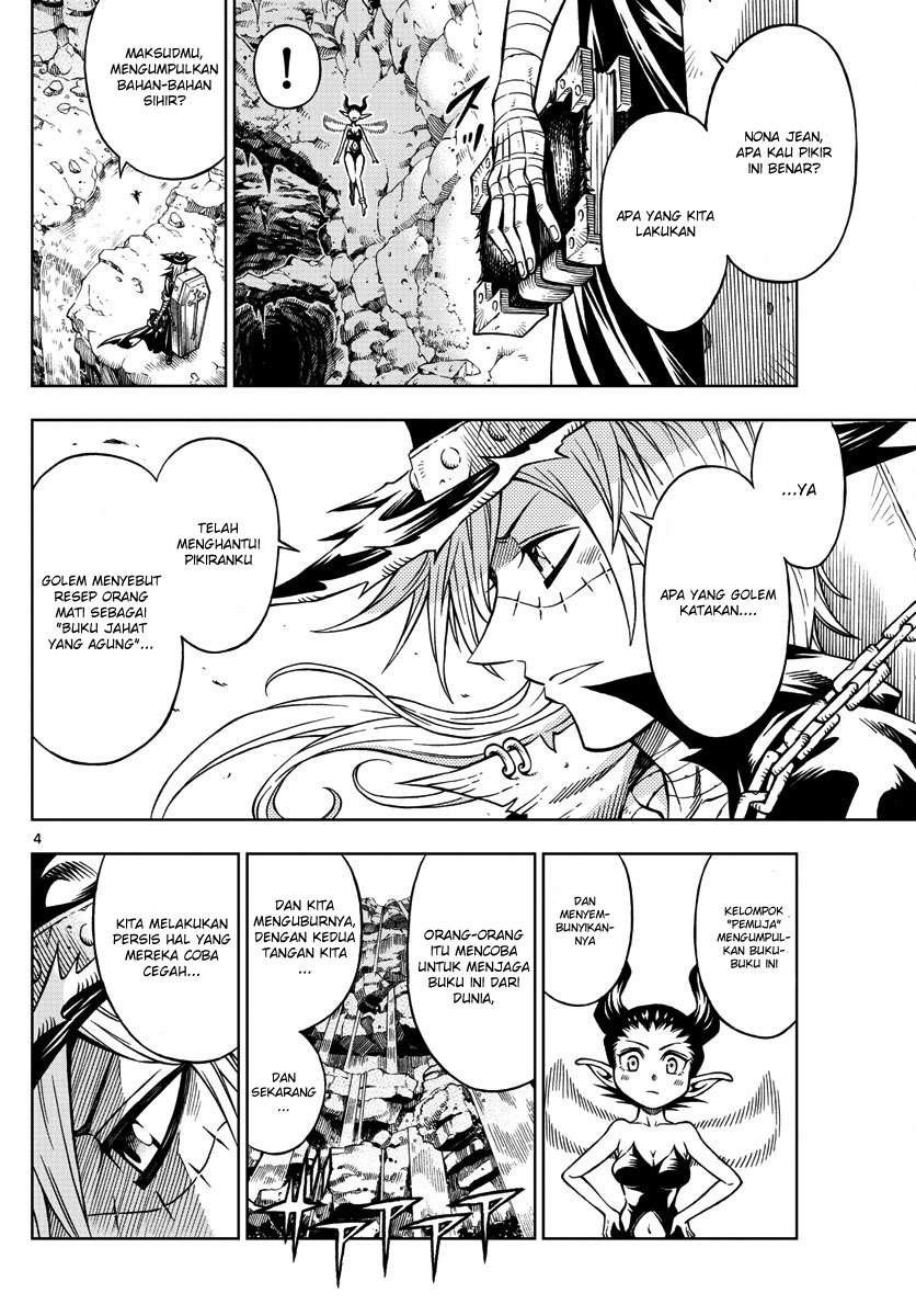 Marry Grave Chapter 20 - halaman 5