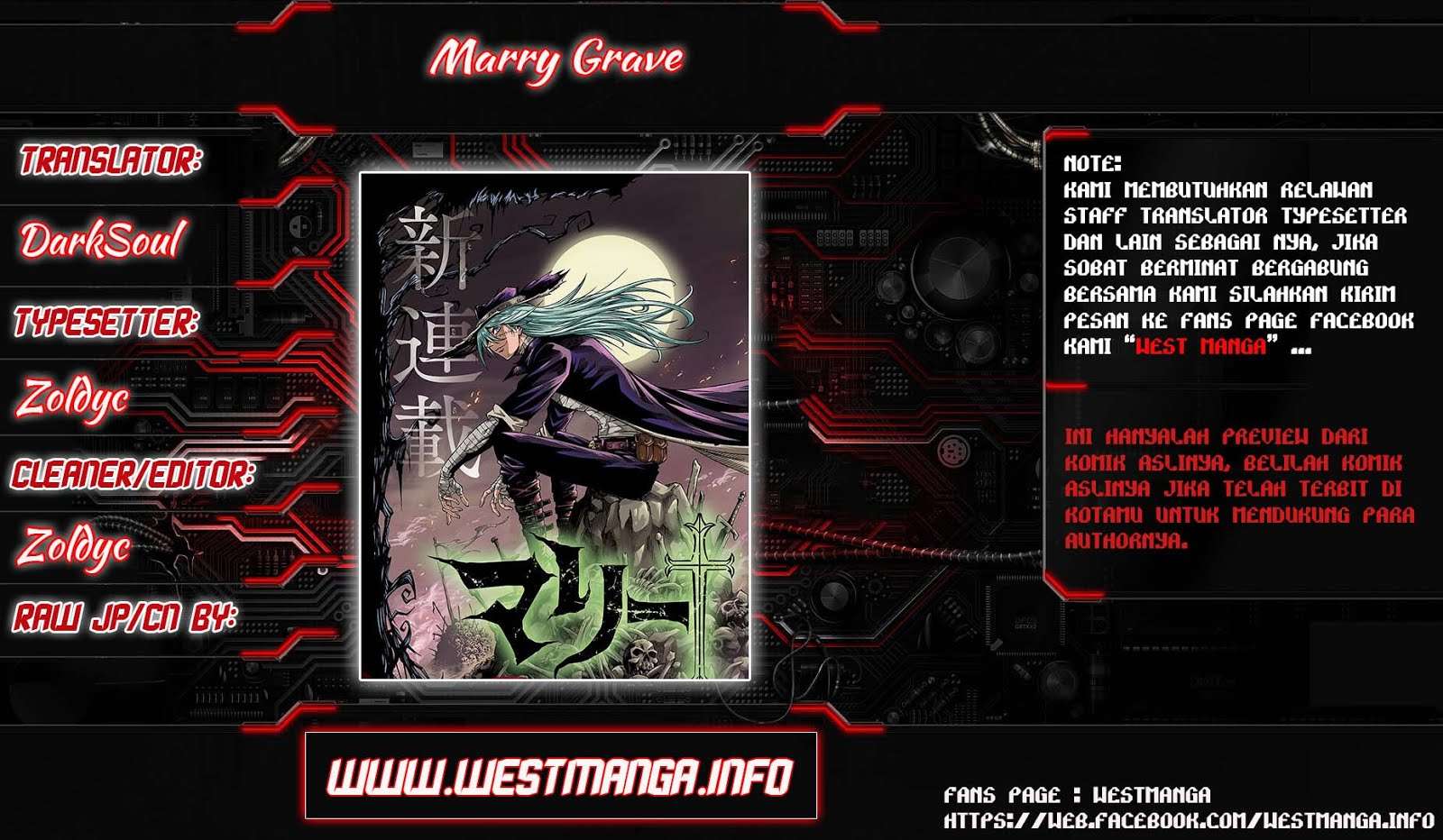 Marry Grave Chapter 21 - halaman 1