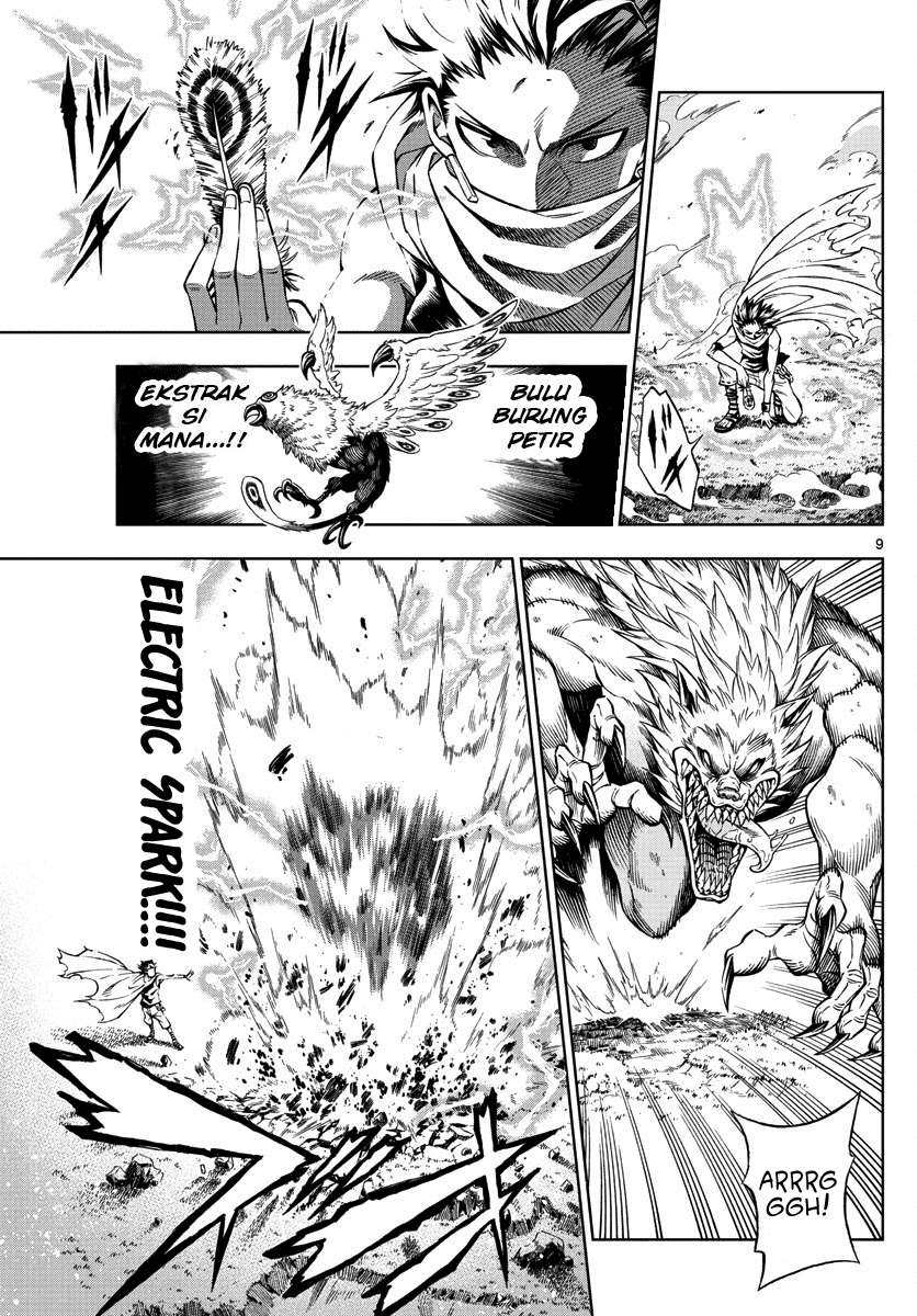 Marry Grave Chapter 21 - halaman 10