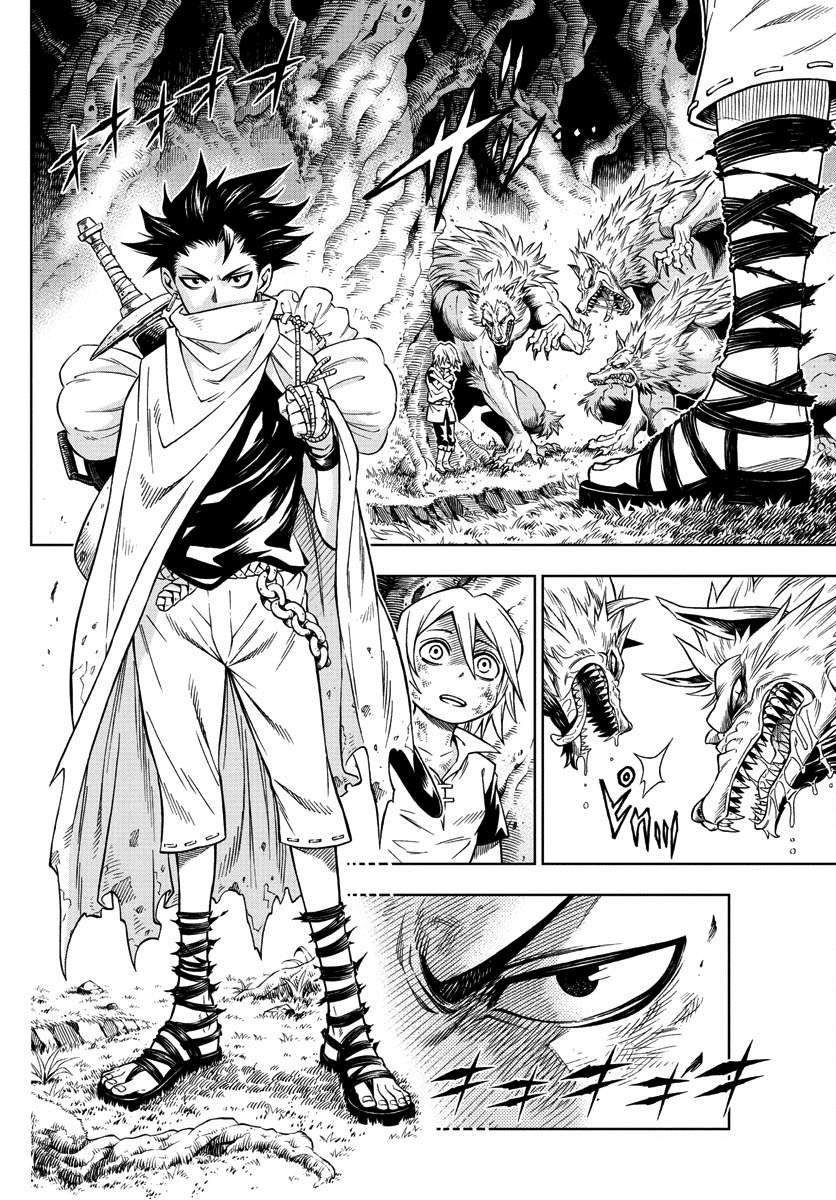Marry Grave Chapter 21 - halaman 5