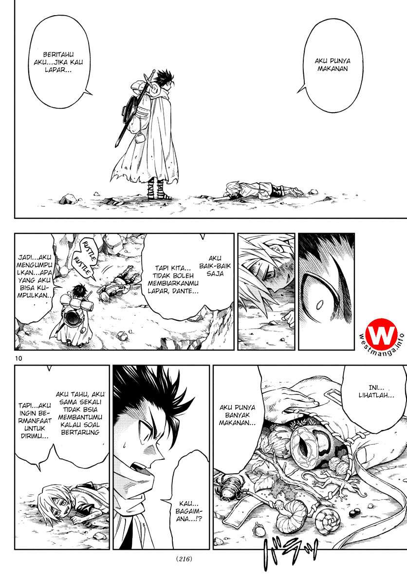 Marry Grave Chapter 22 - halaman 12