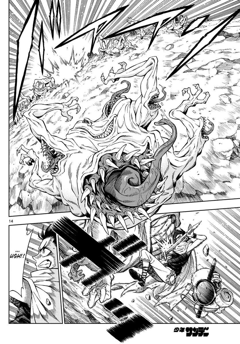 Marry Grave Chapter 22 - halaman 16