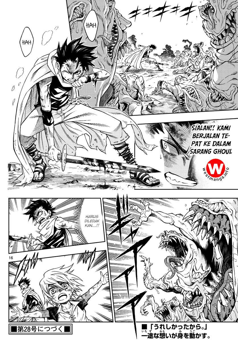 Marry Grave Chapter 22 - halaman 18