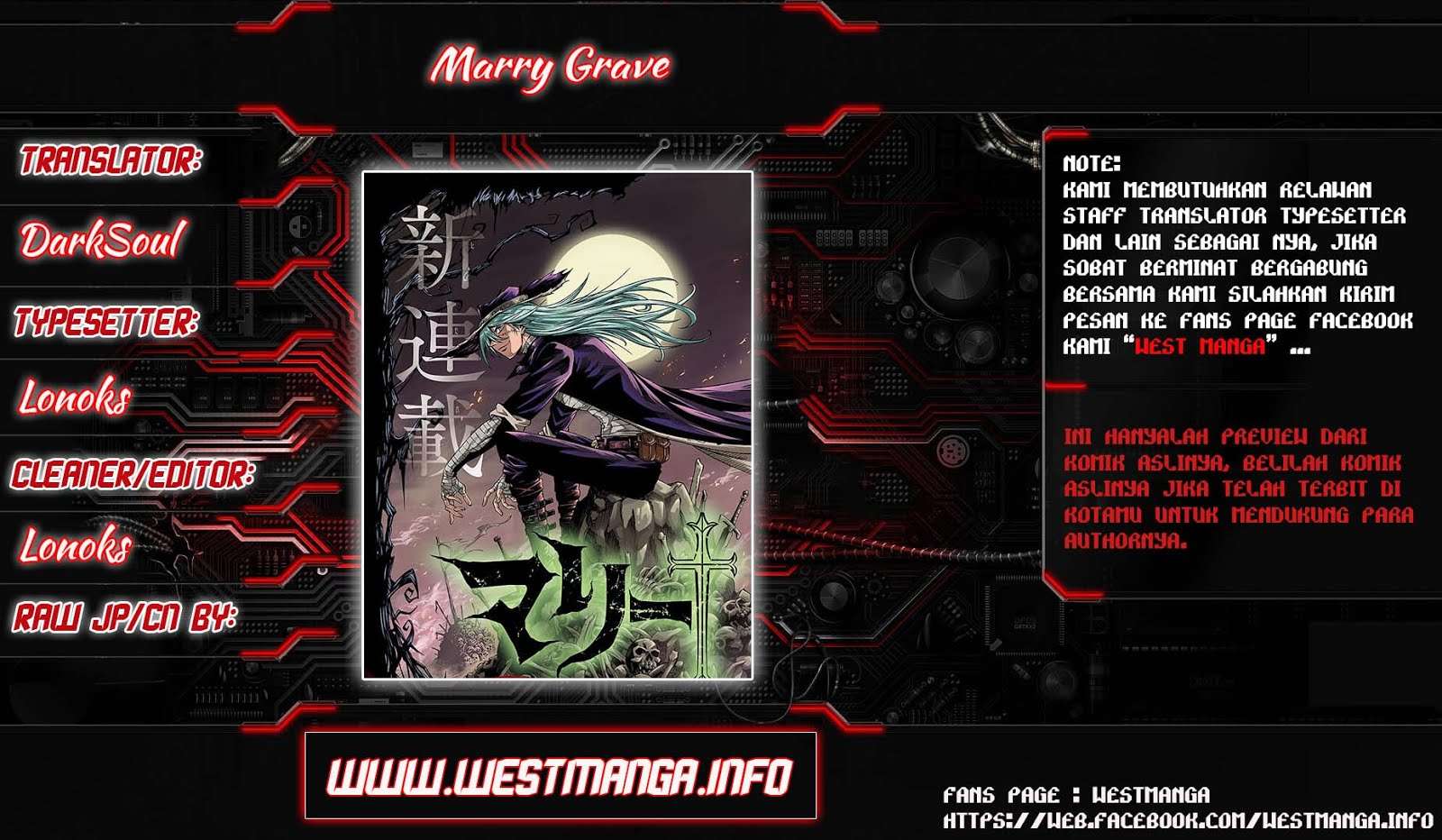Marry Grave Chapter 22 - halaman 3