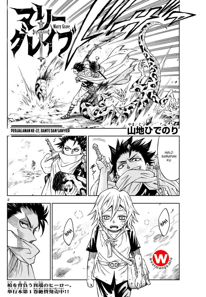 Marry Grave Chapter 22 - halaman 4