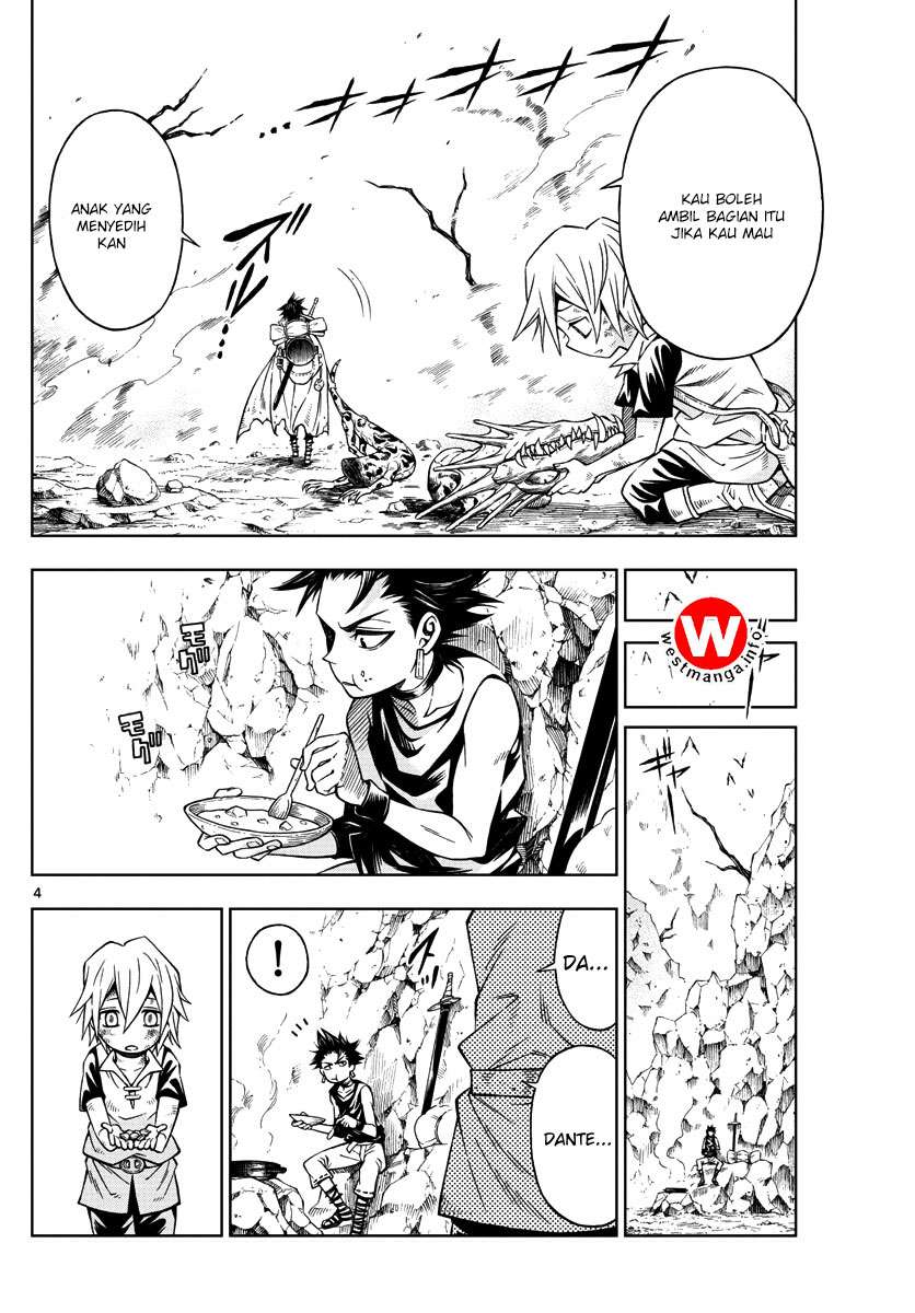 Marry Grave Chapter 22 - halaman 6