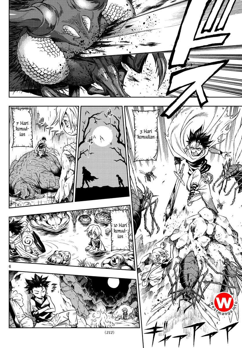 Marry Grave Chapter 22 - halaman 8