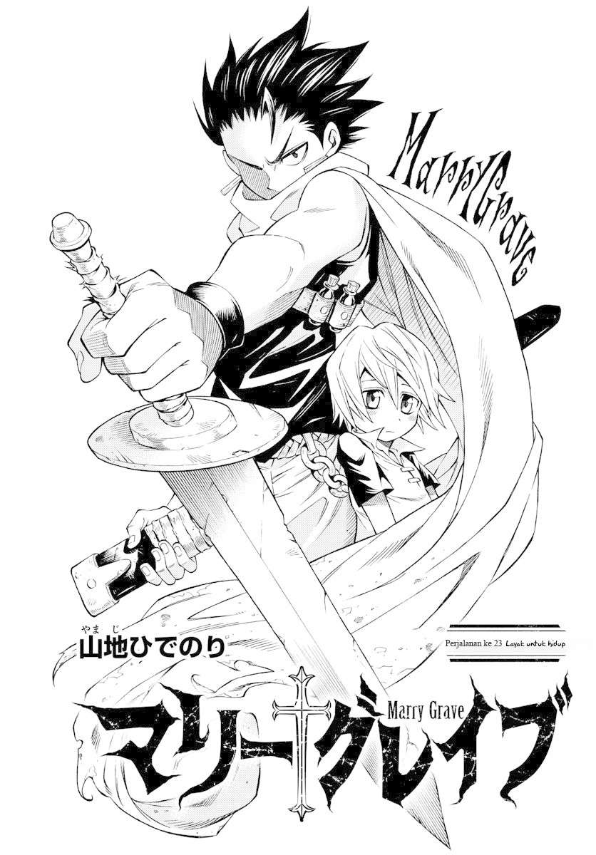 Marry Grave Chapter 23 - halaman 1
