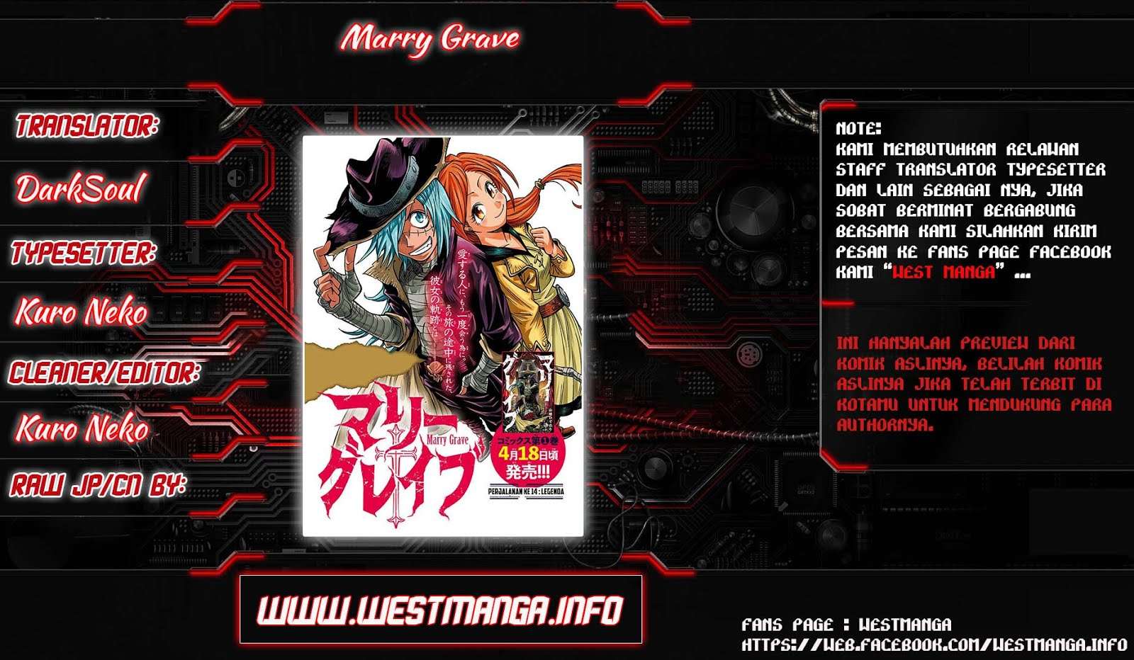 Marry Grave Chapter 23 - halaman 2