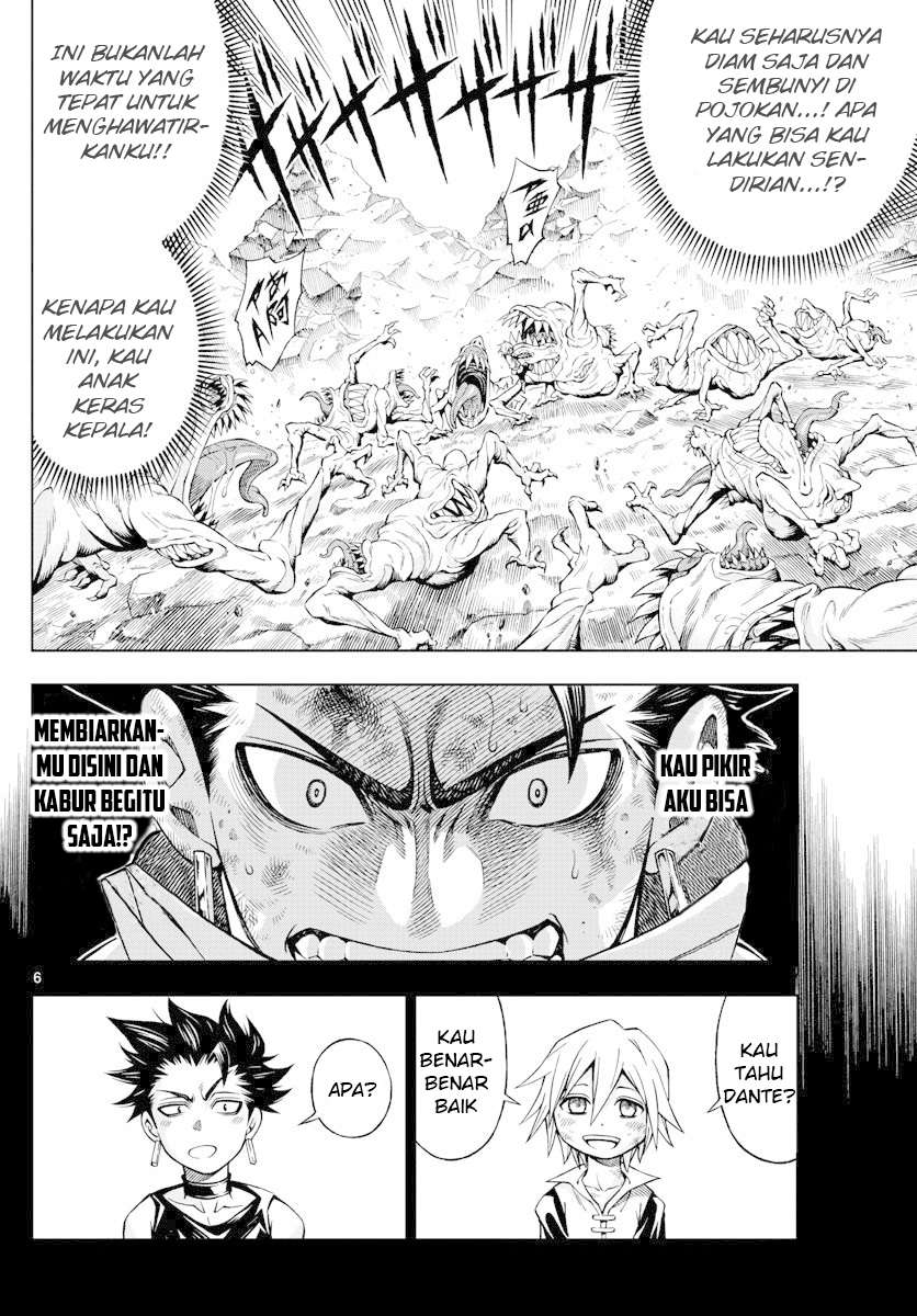 Marry Grave Chapter 23 - halaman 7