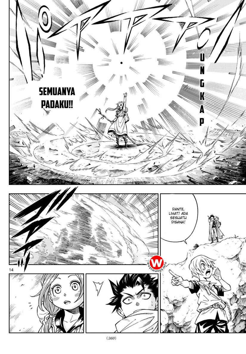 Marry Grave Chapter 24 - halaman 12