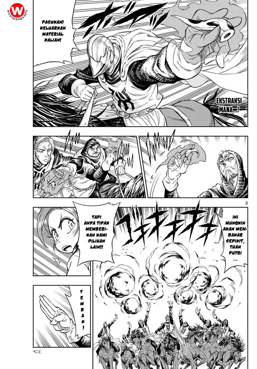 Marry Grave Chapter 24 - halaman 3