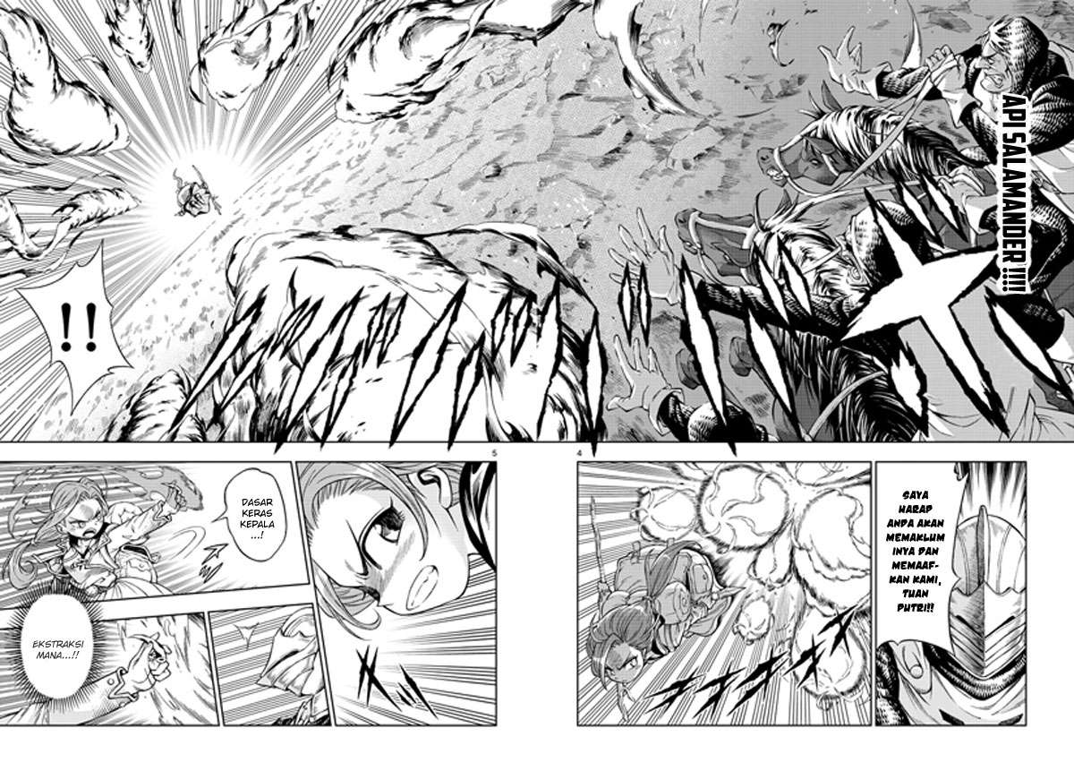 Marry Grave Chapter 24 - halaman 4