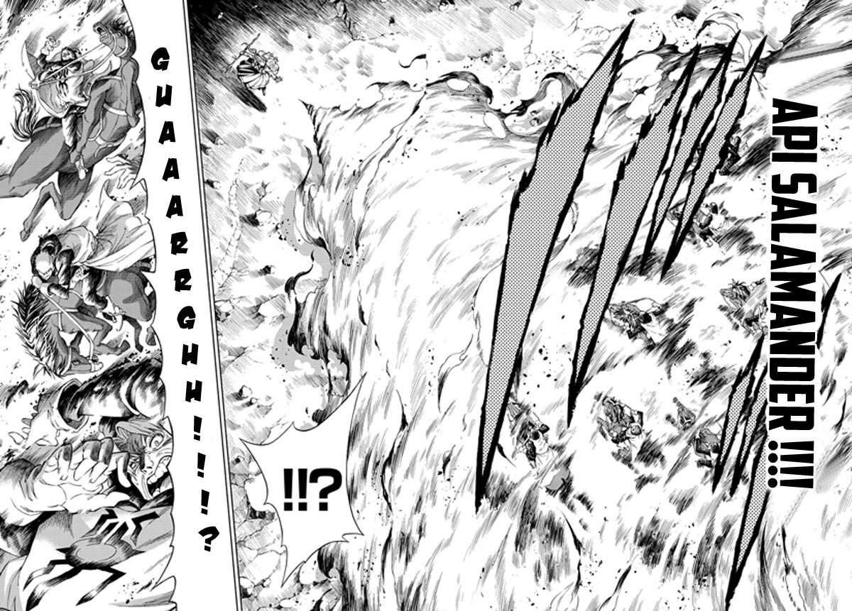 Marry Grave Chapter 24 - halaman 5