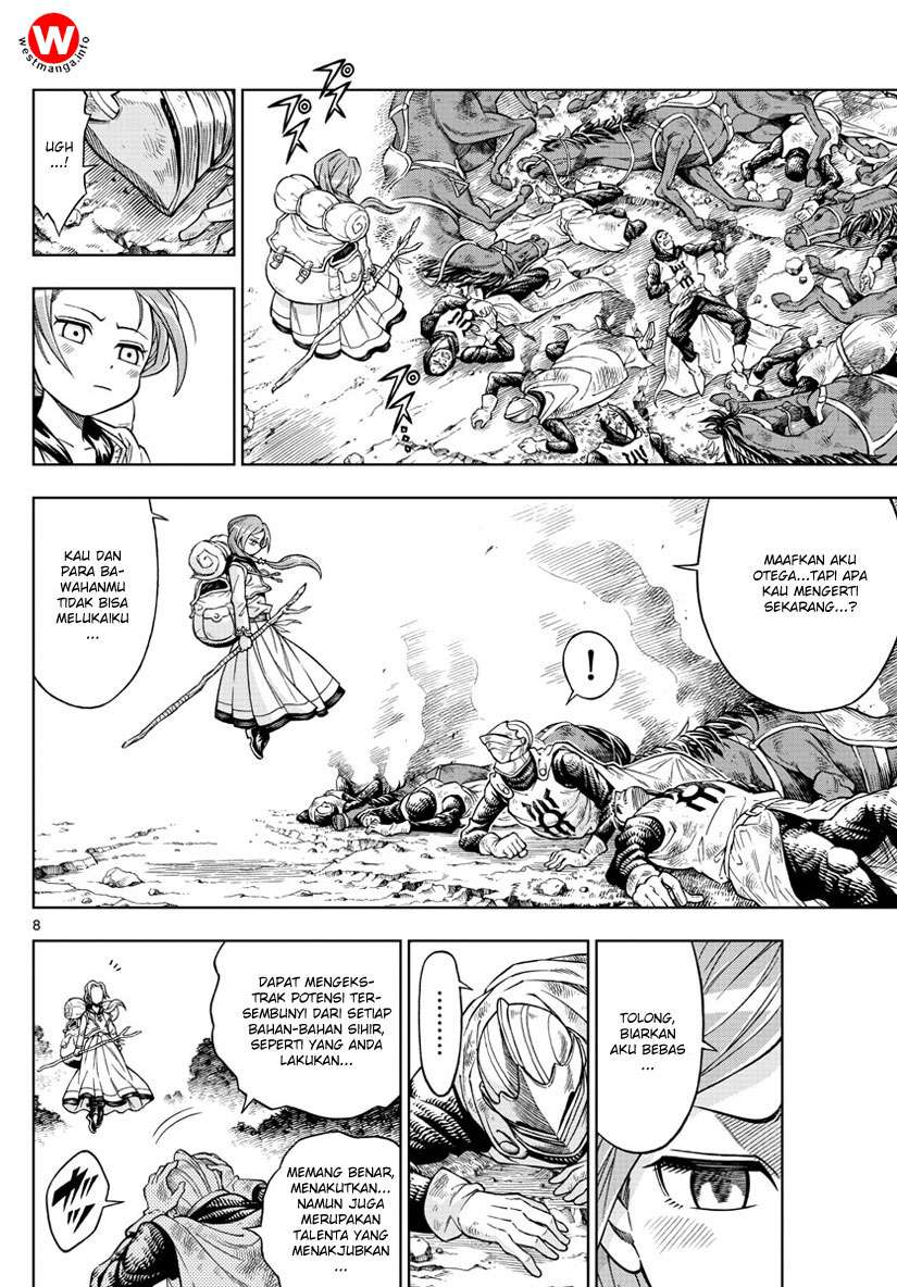 Marry Grave Chapter 24 - halaman 6