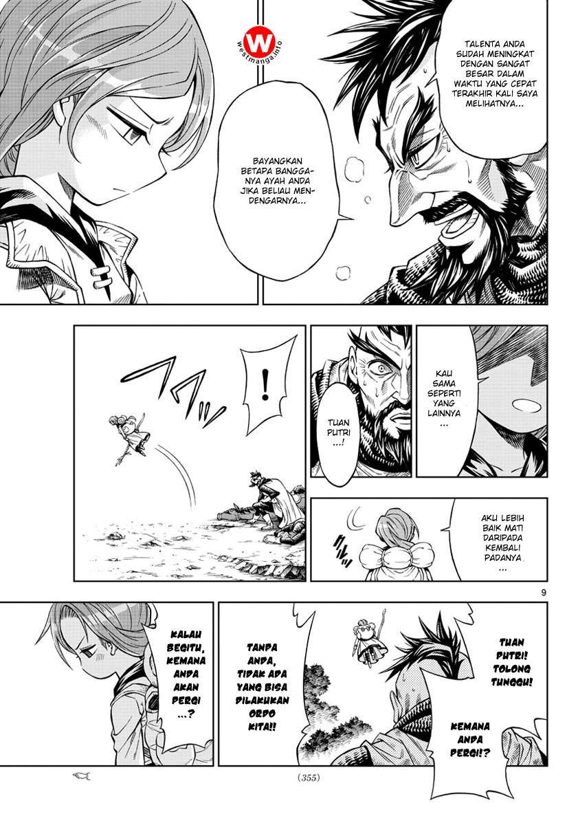 Marry Grave Chapter 24 - halaman 7