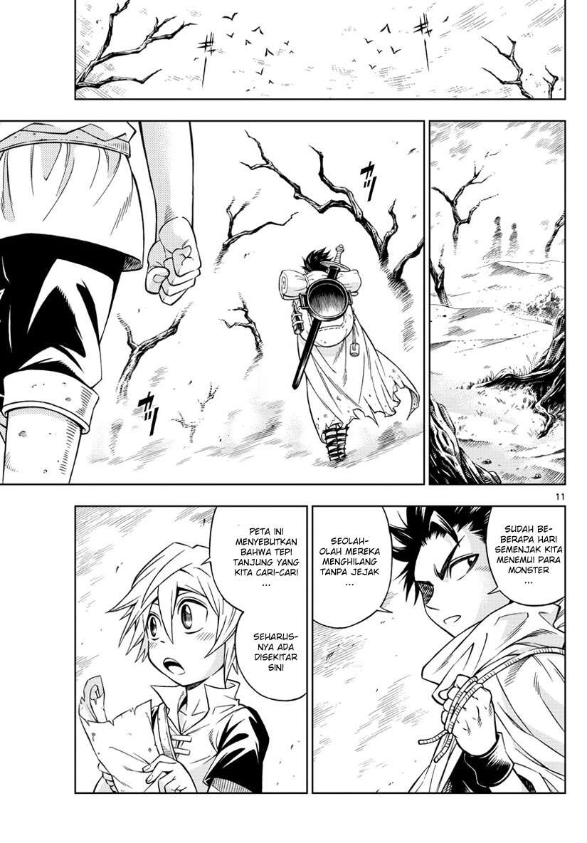 Marry Grave Chapter 24 - halaman 9