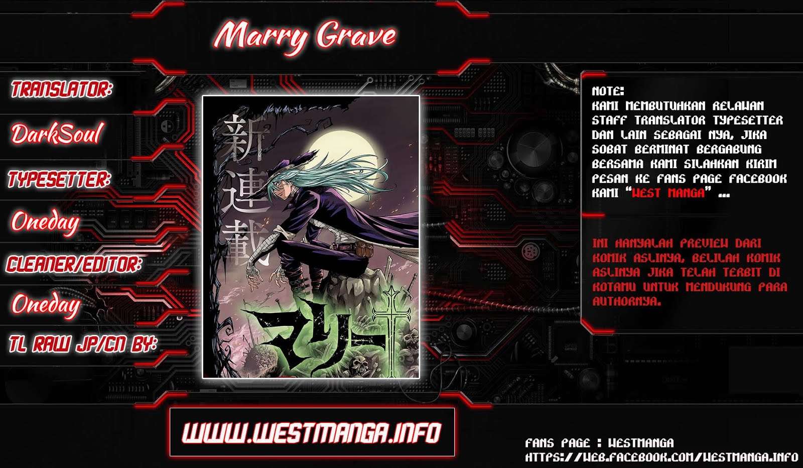 Marry Grave Chapter 25 - halaman 1