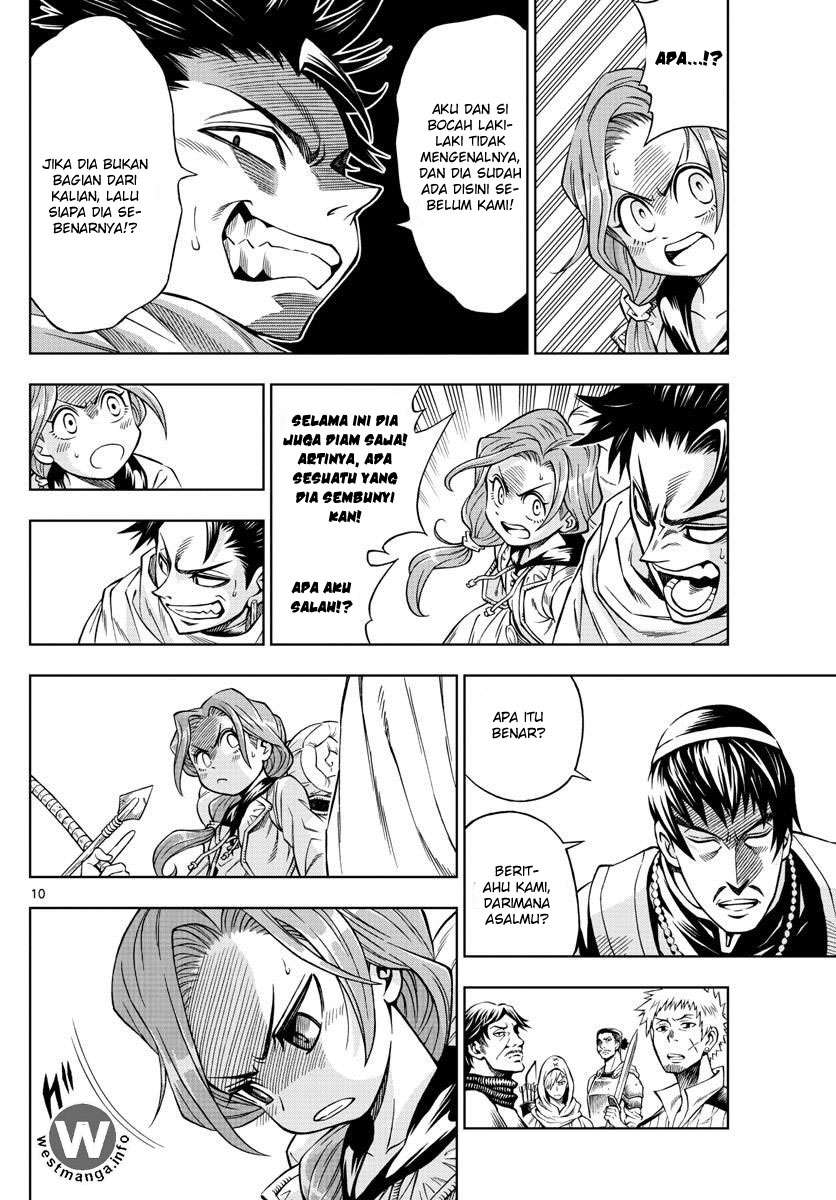 Marry Grave Chapter 25 - halaman 11