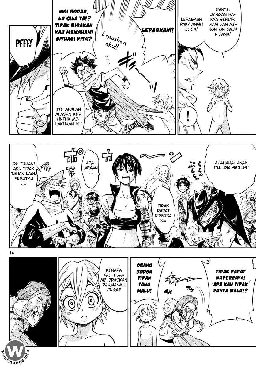 Marry Grave Chapter 25 - halaman 15