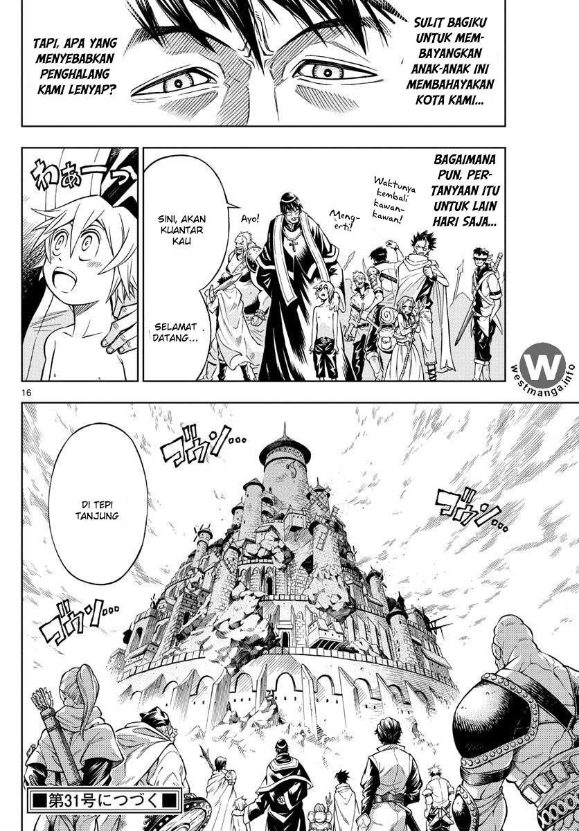 Marry Grave Chapter 25 - halaman 17