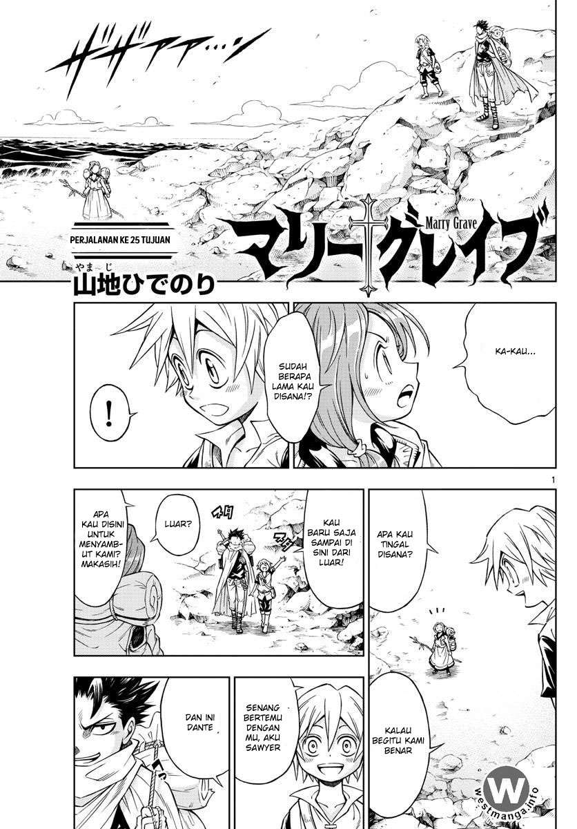 Marry Grave Chapter 25 - halaman 2