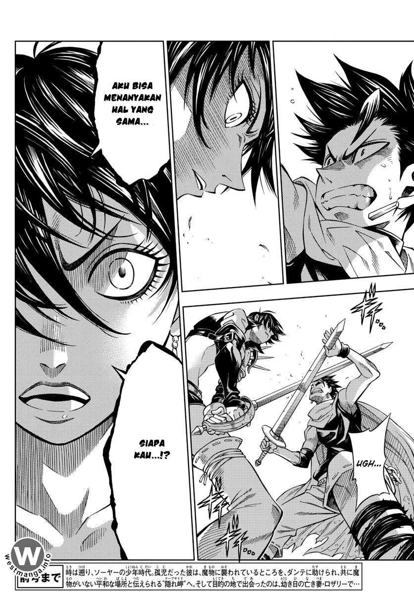 Marry Grave Chapter 25 - halaman 5