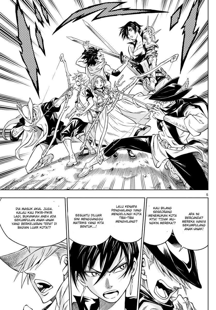 Marry Grave Chapter 25 - halaman 6
