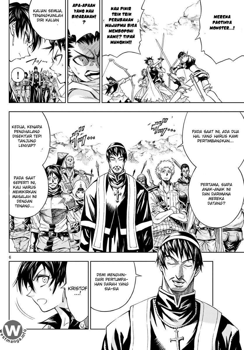 Marry Grave Chapter 25 - halaman 7