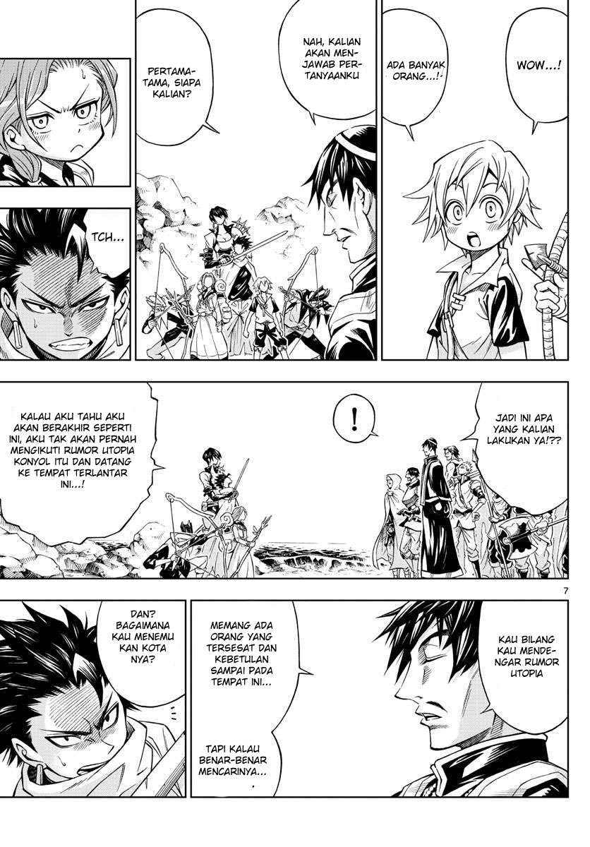 Marry Grave Chapter 25 - halaman 8