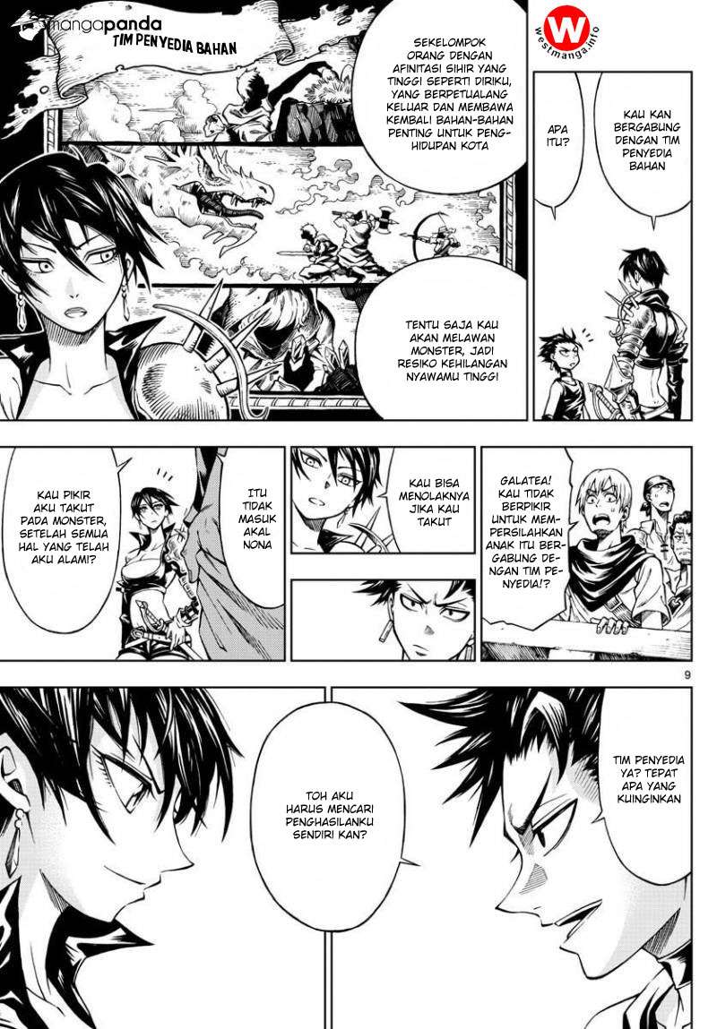 Marry Grave Chapter 26 - halaman 11
