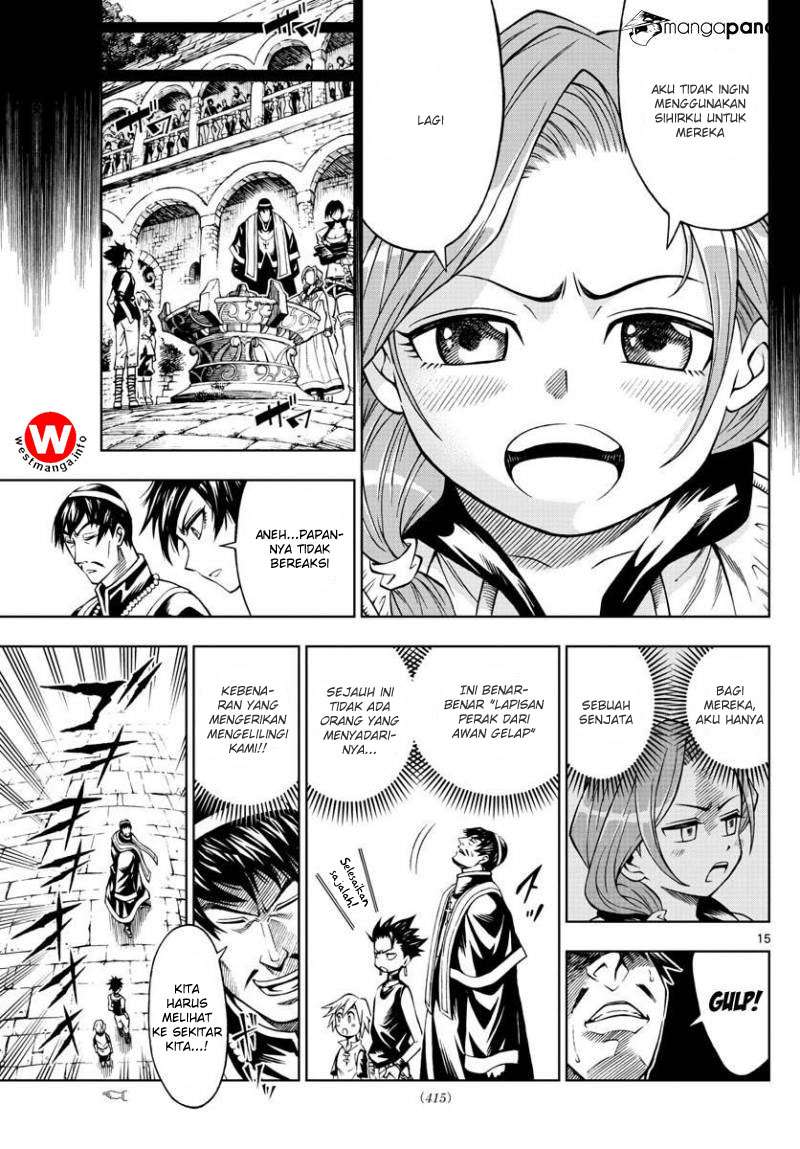 Marry Grave Chapter 26 - halaman 17