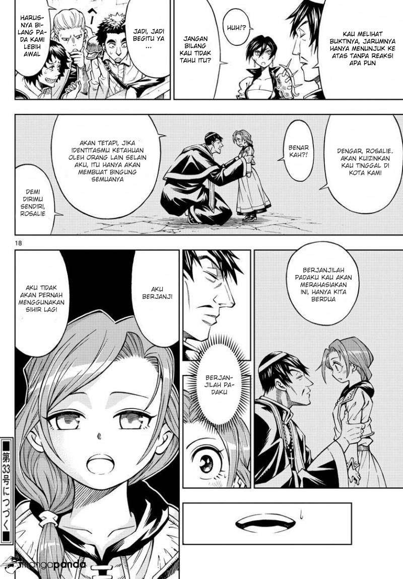 Marry Grave Chapter 26 - halaman 19