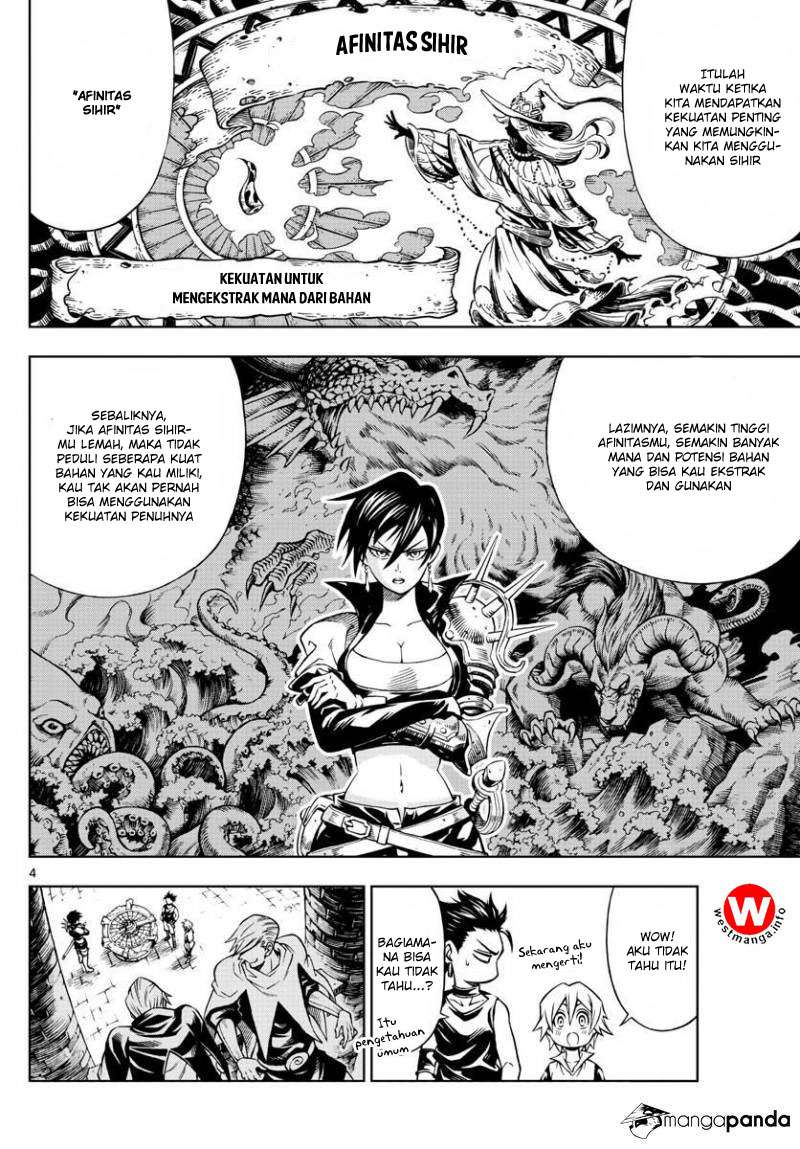 Marry Grave Chapter 26 - halaman 5