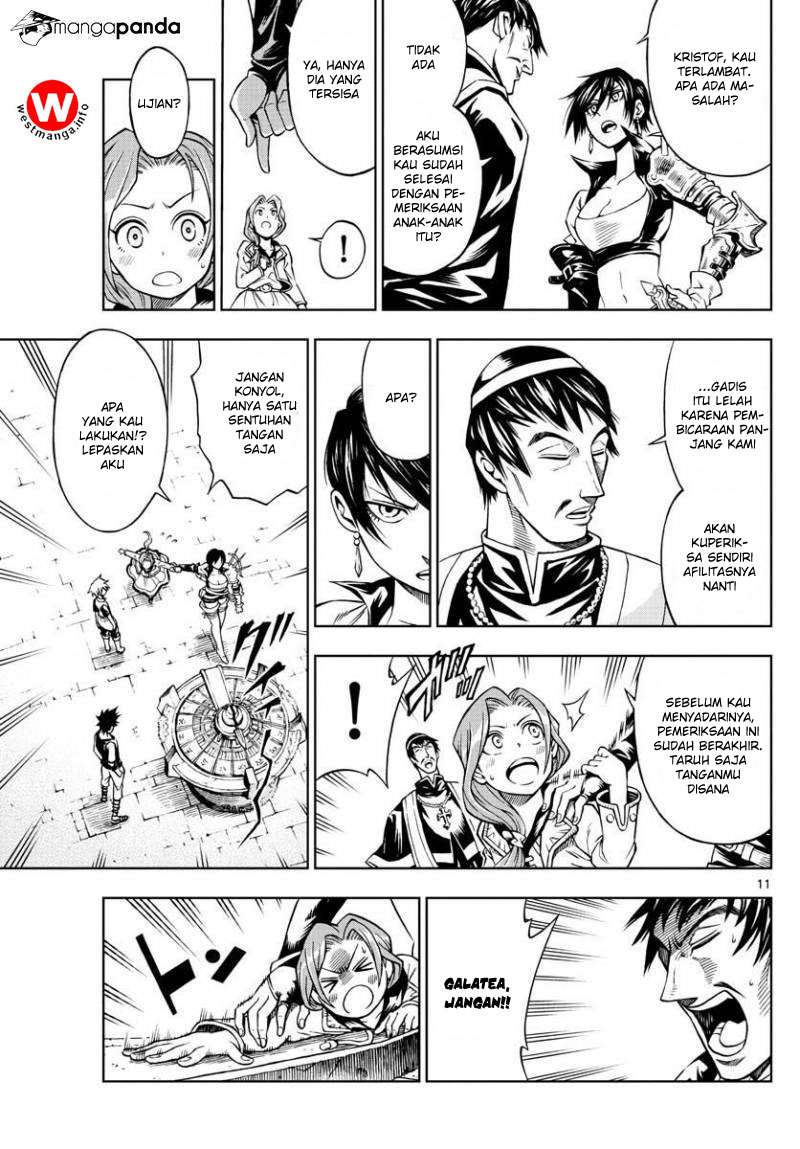 Marry Grave Chapter 27 - halaman 13