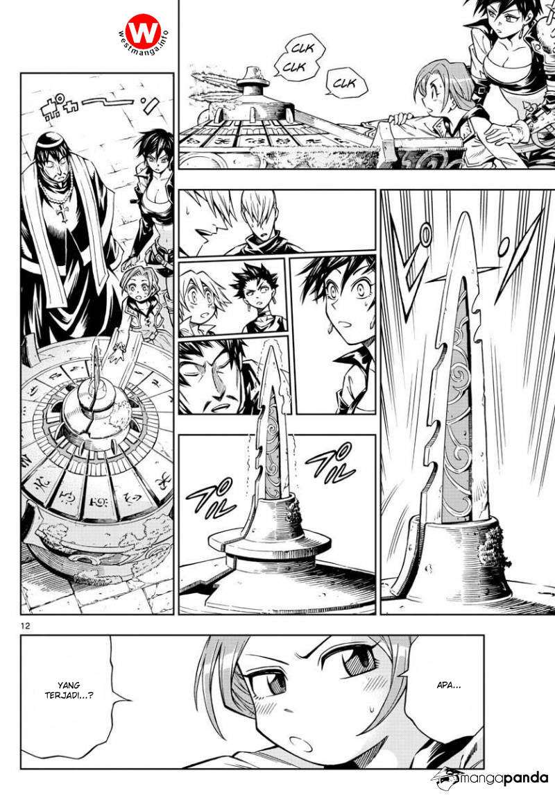 Marry Grave Chapter 27 - halaman 14