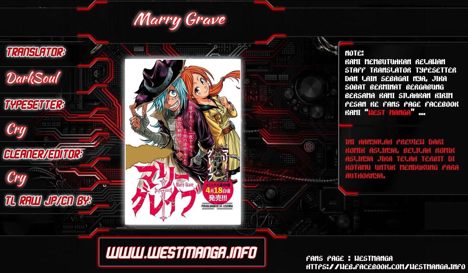 Marry Grave Chapter 27 - halaman 2