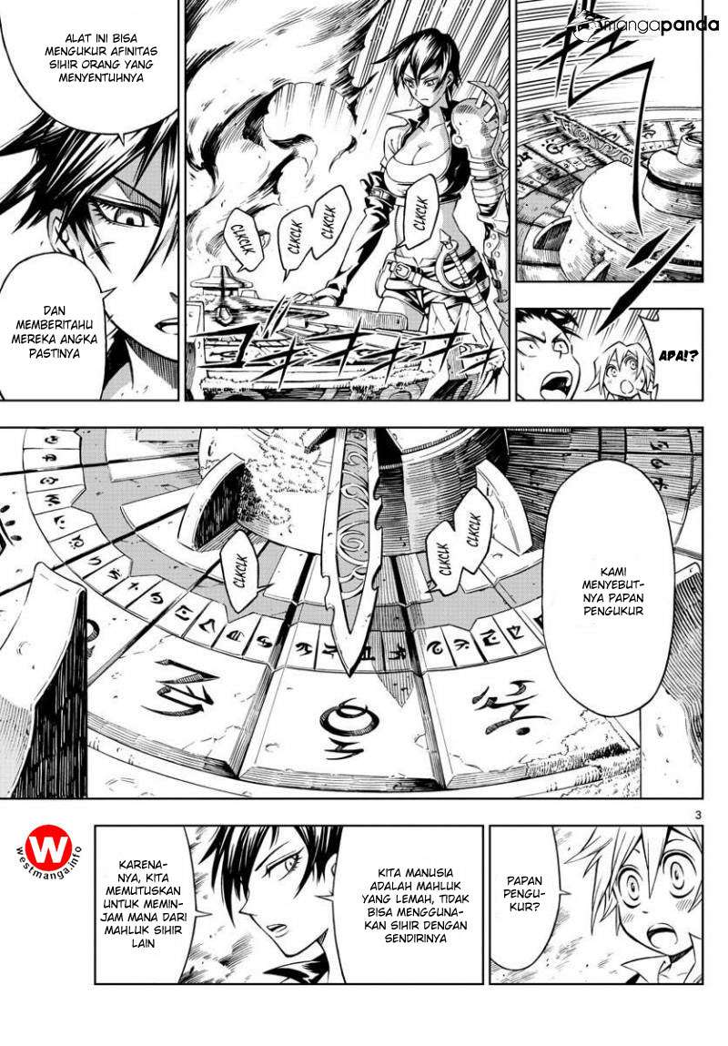 Marry Grave Chapter 27 - halaman 4